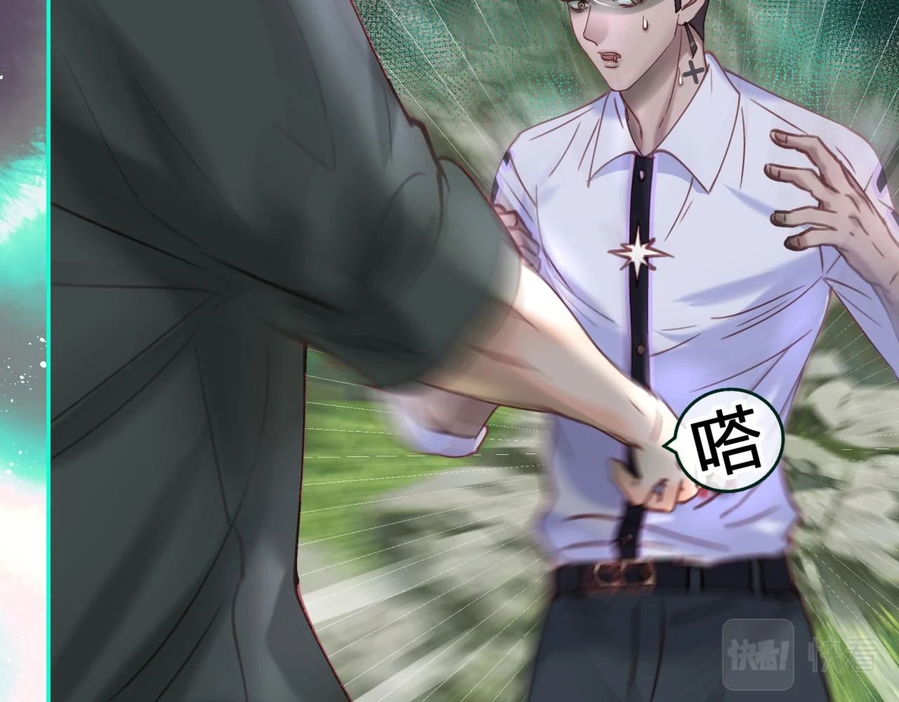 第十四回 暴露80