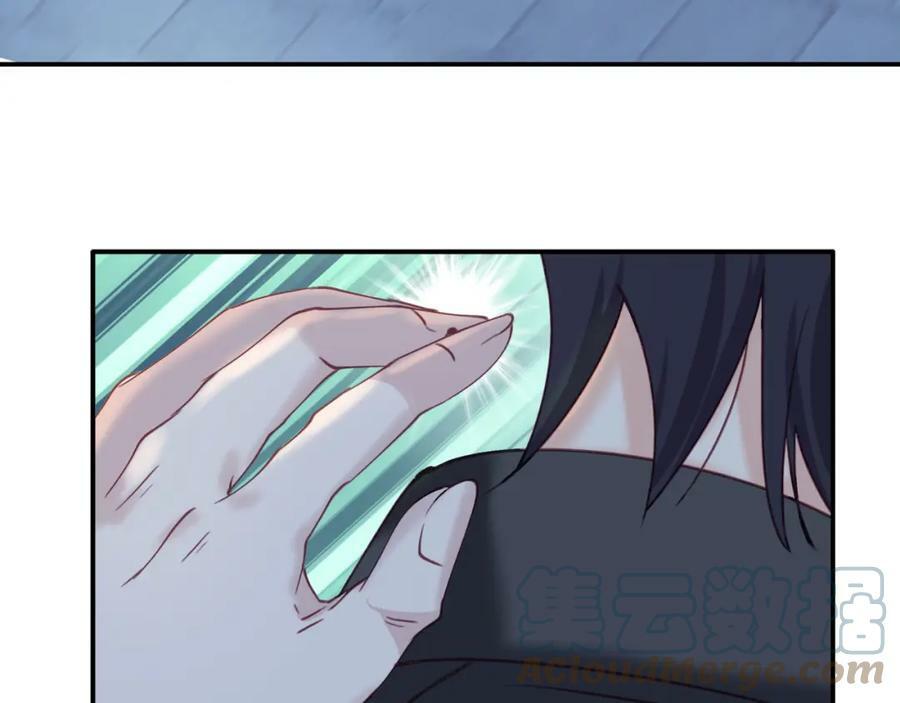 第十七回 斗狐27