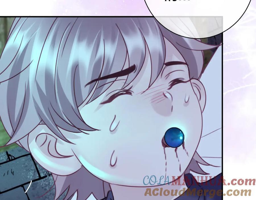 第三十九回 不要走！！9