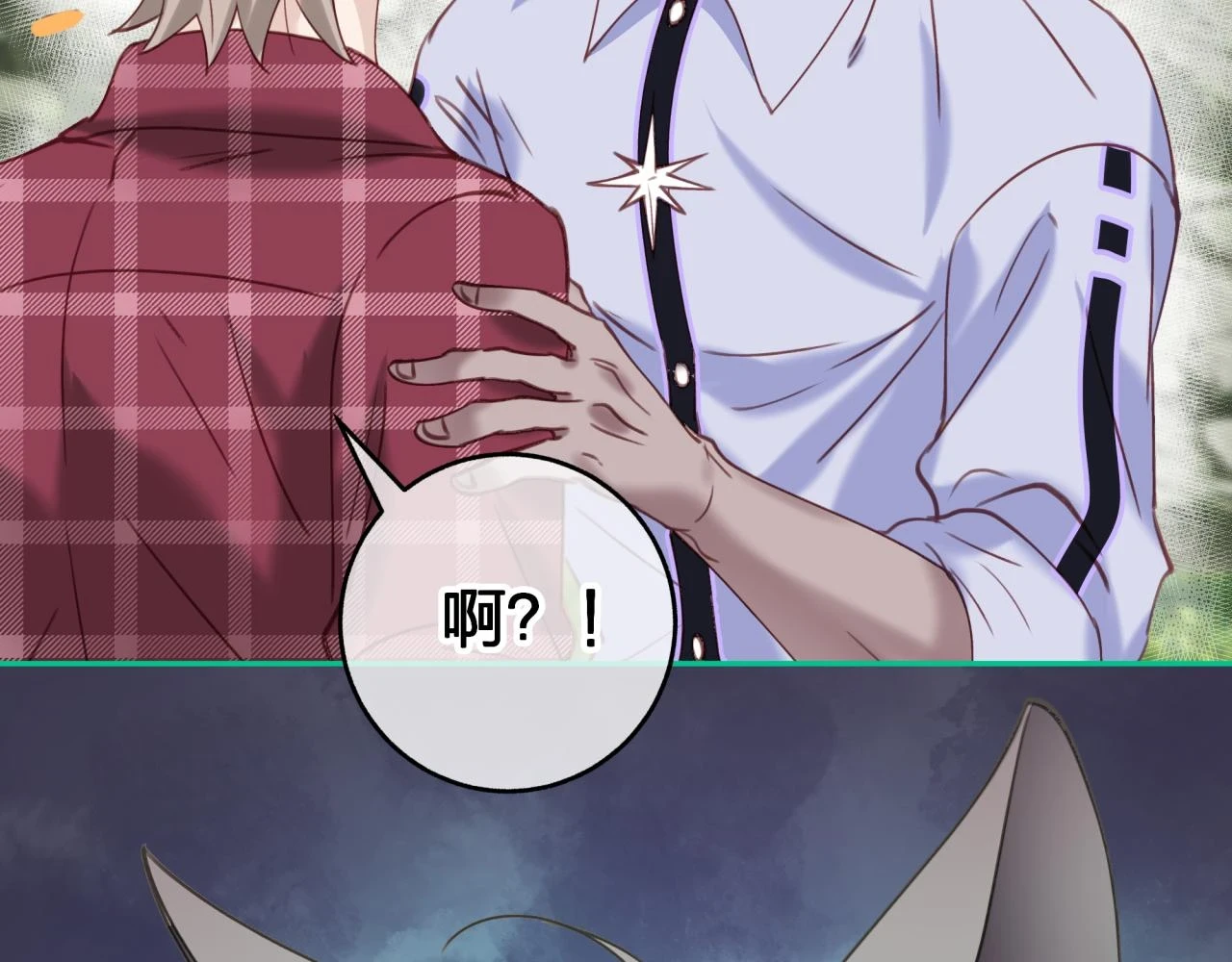 第十四回 暴露40