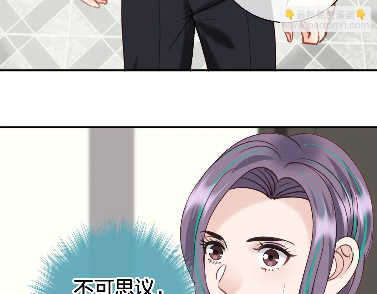 第五十五回 配合24
