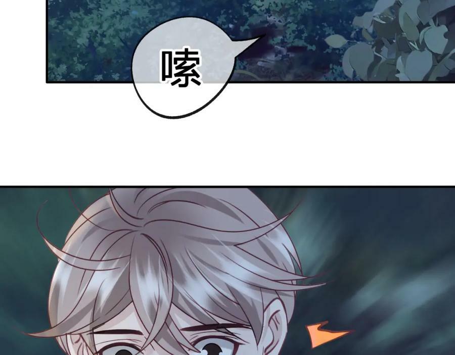 第十九回 追上10