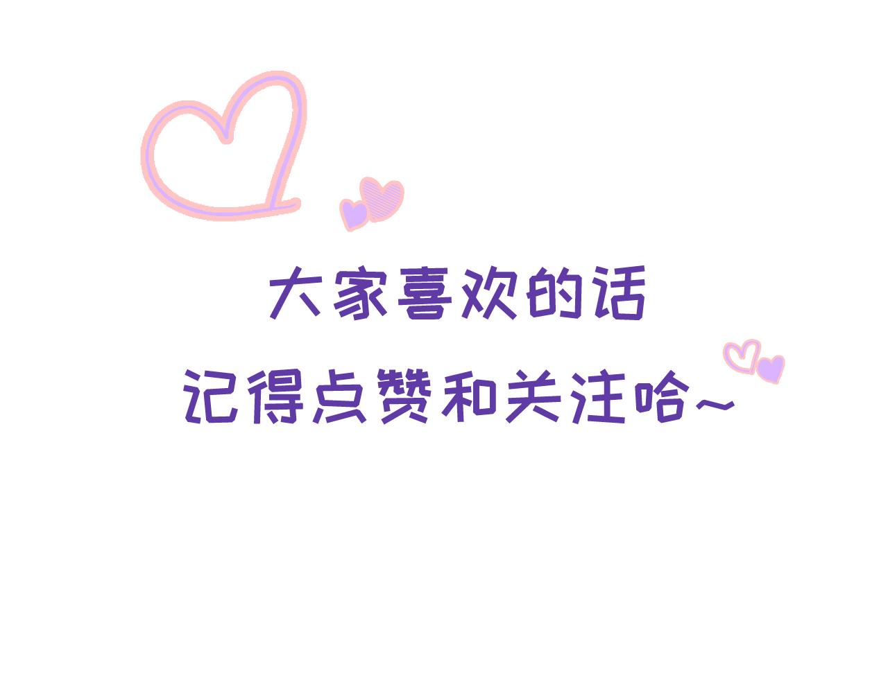 第四回 试探54