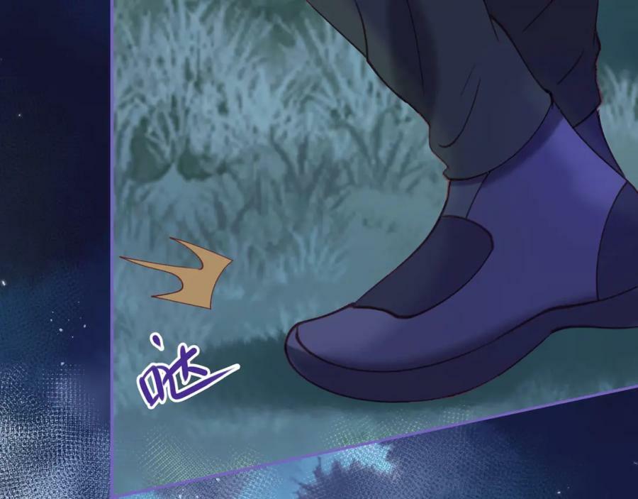 第十七回 斗狐55