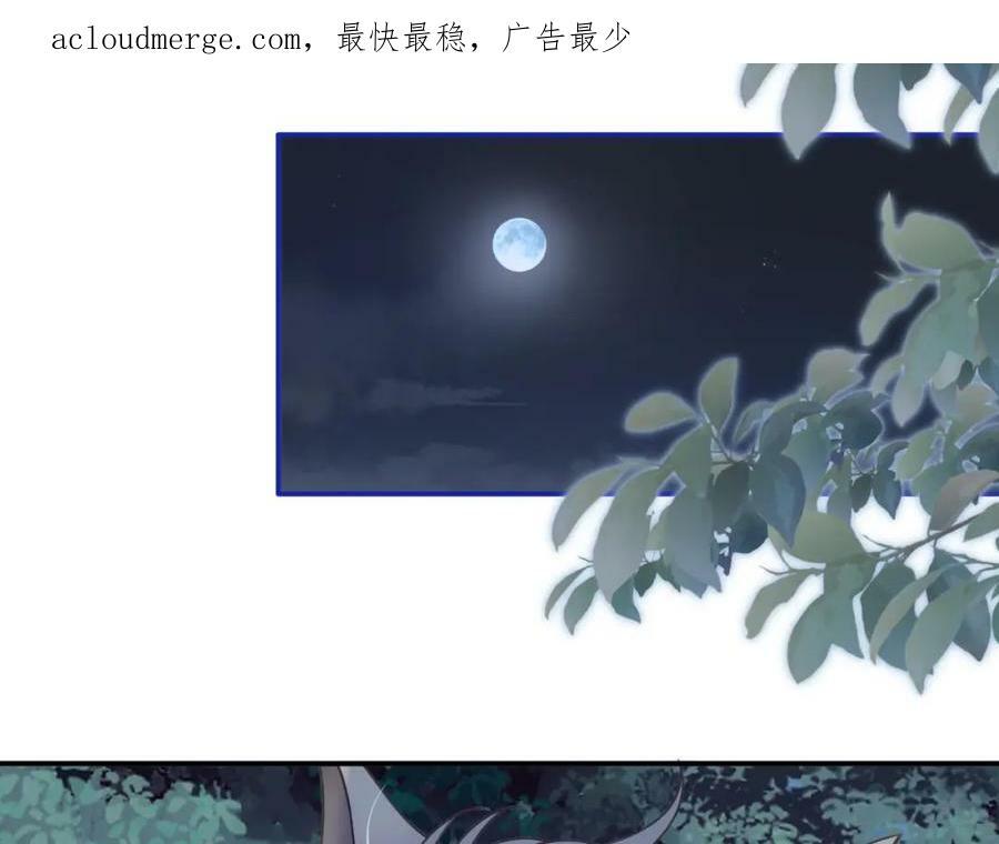 第十八回 回应2