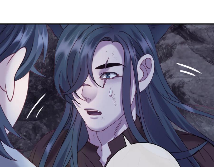 第四十二回 女王心脏52