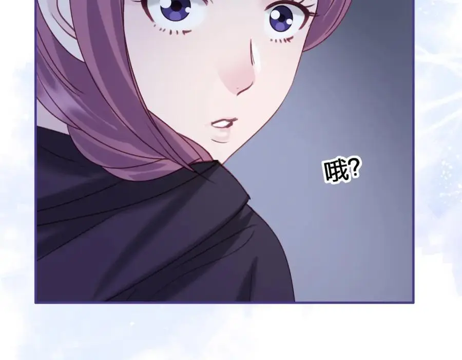 第五十一回 不可原谅19