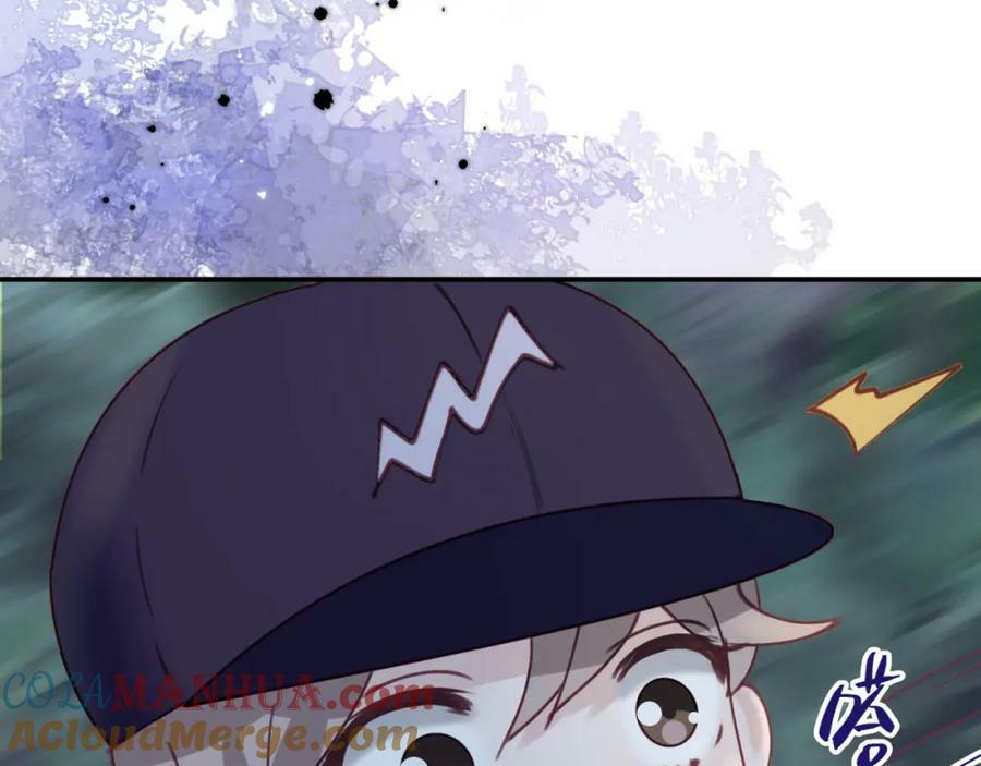 第二十六回 糟了33