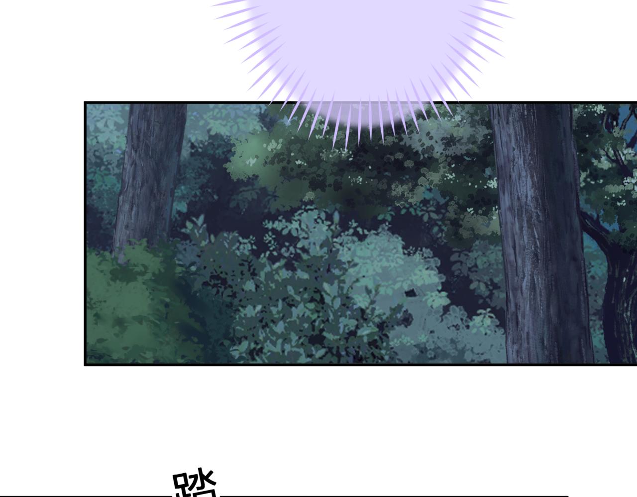 第十回 真正的情敌27