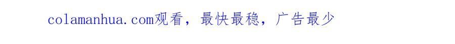 第四十回 我全都记起来了86