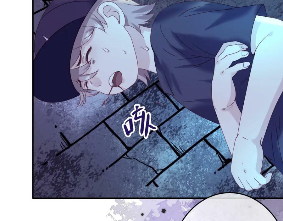 第三十三回 笨蛋2