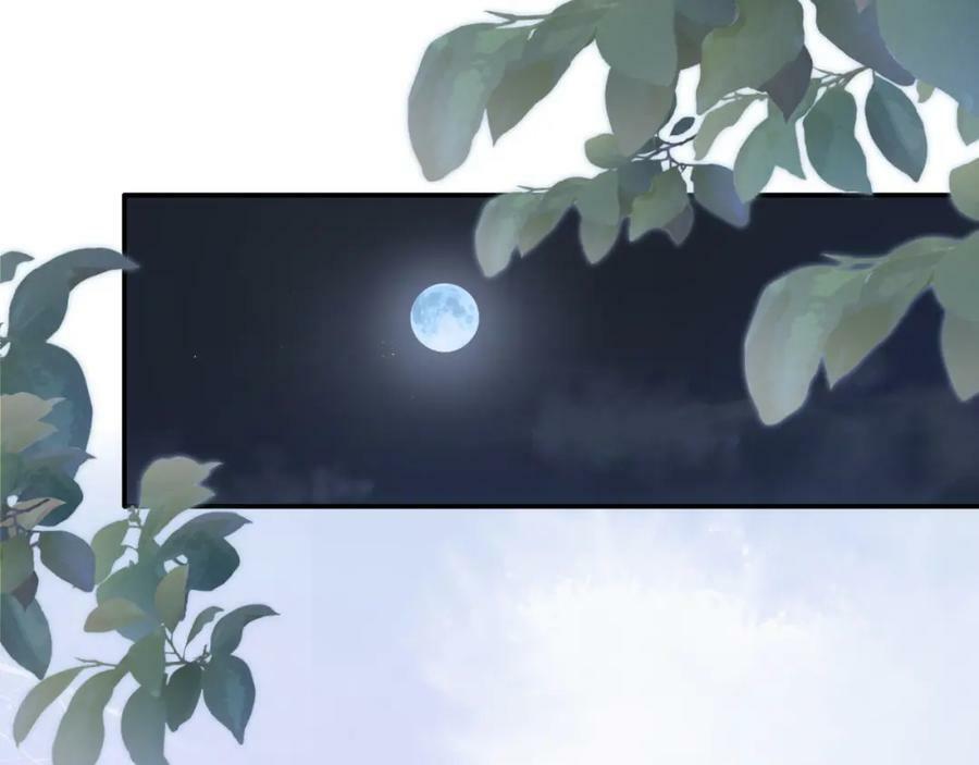 第二十四回 夜逃62
