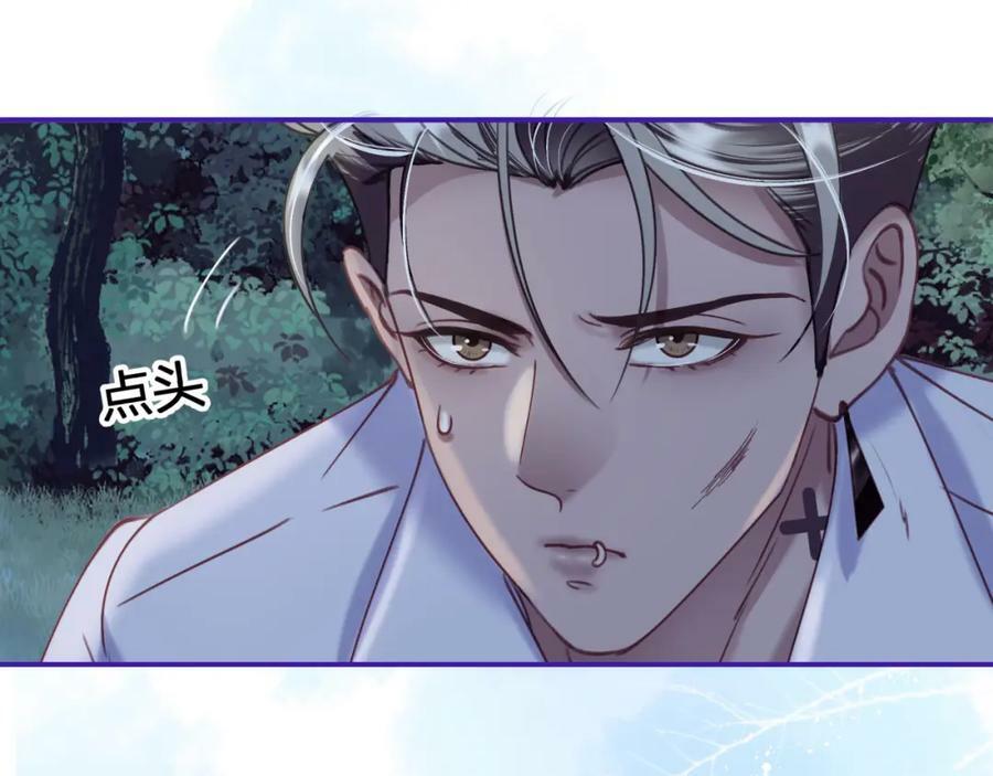 第十八回 回应13