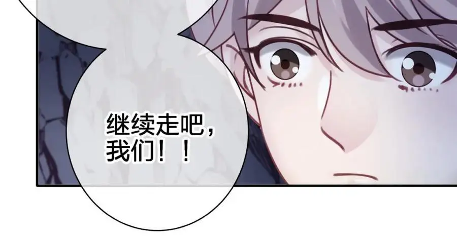第四十九回 一起面对50