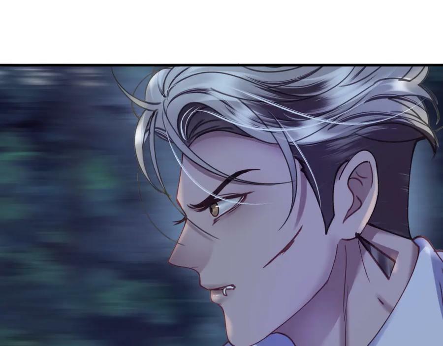 第十七回 斗狐53