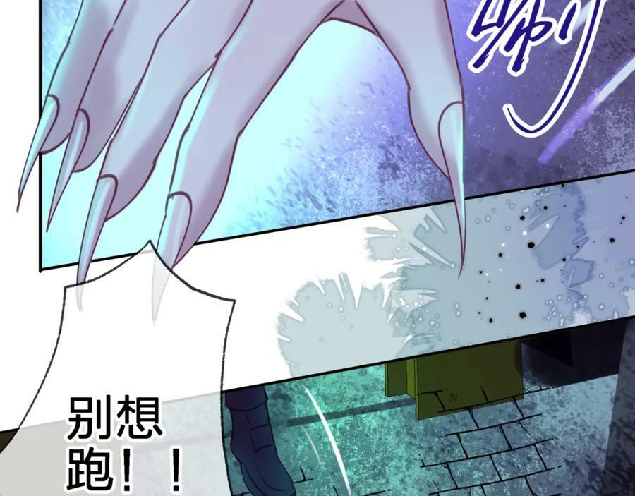 第三十四回 一定没事的10