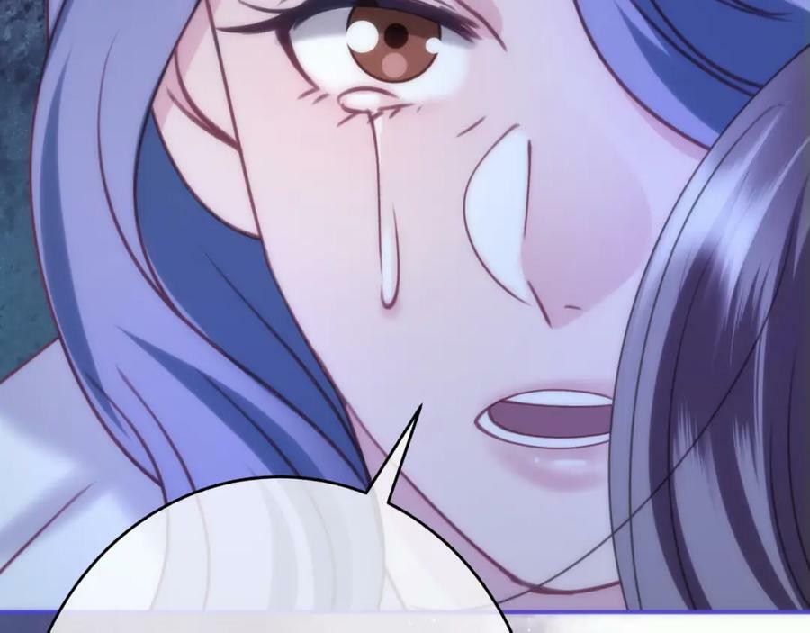 第二十七回 被抓79