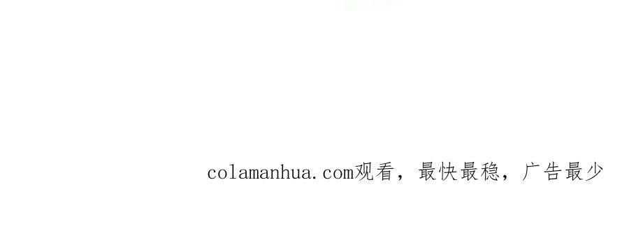 第三十一回 师傅的叮嘱86