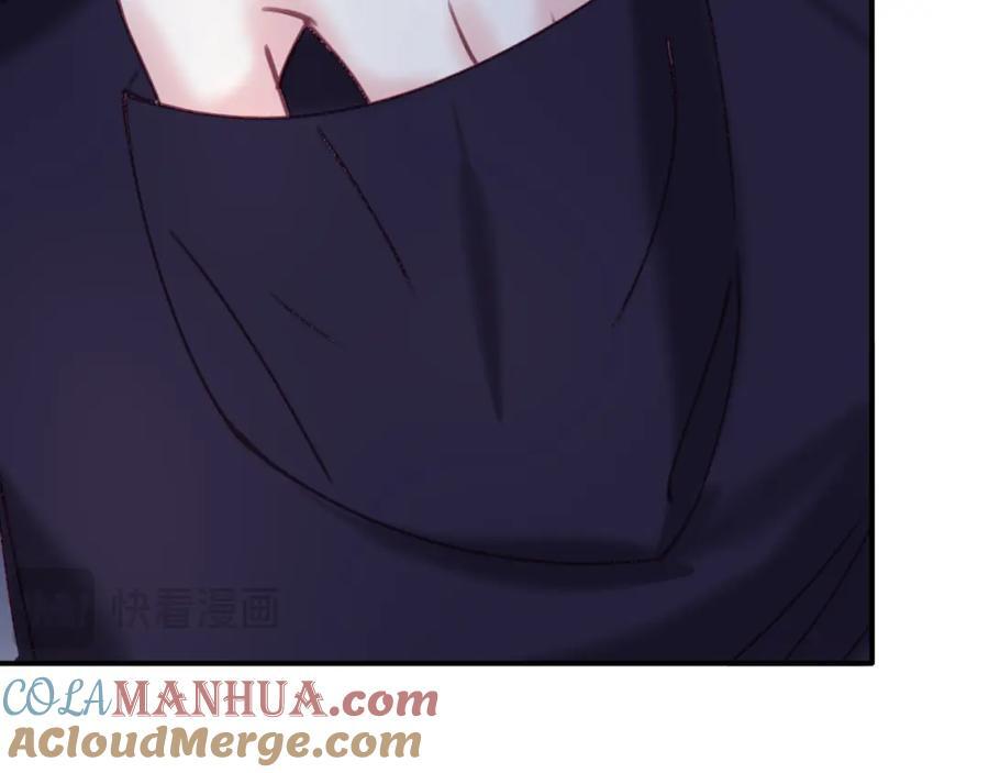 第四十四回 偷听9