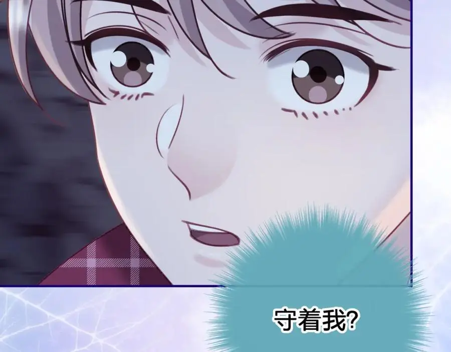 第四十五回 向往的生活49