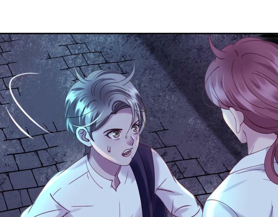 第三十一回 师傅的叮嘱61
