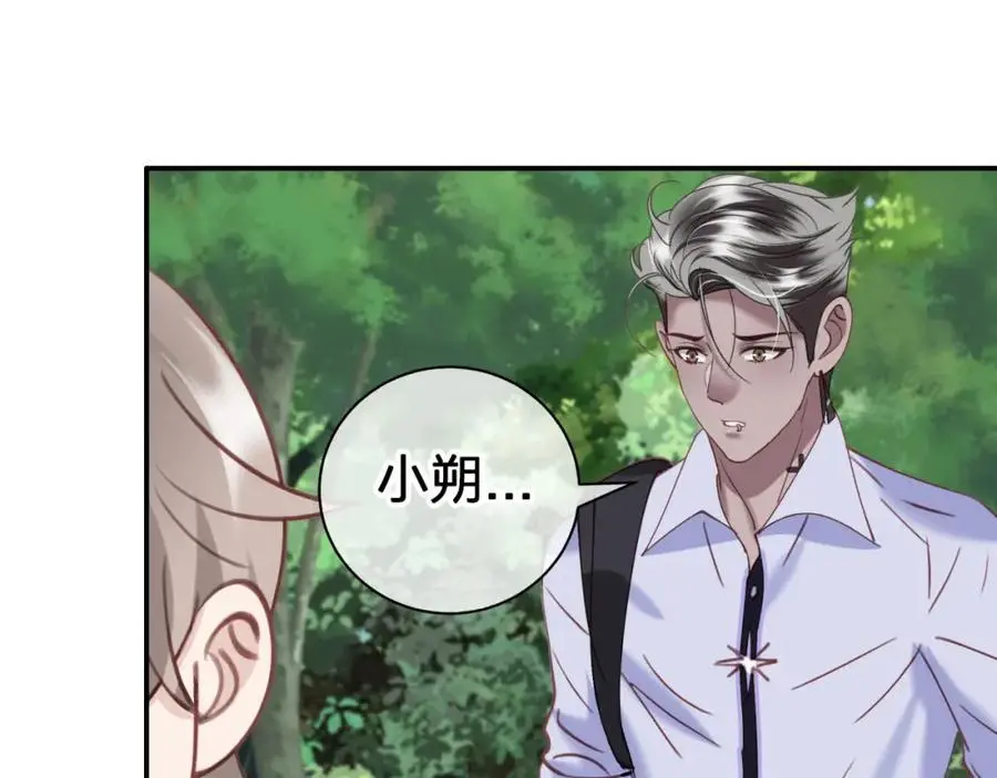 第五十三回 帮不帮？38