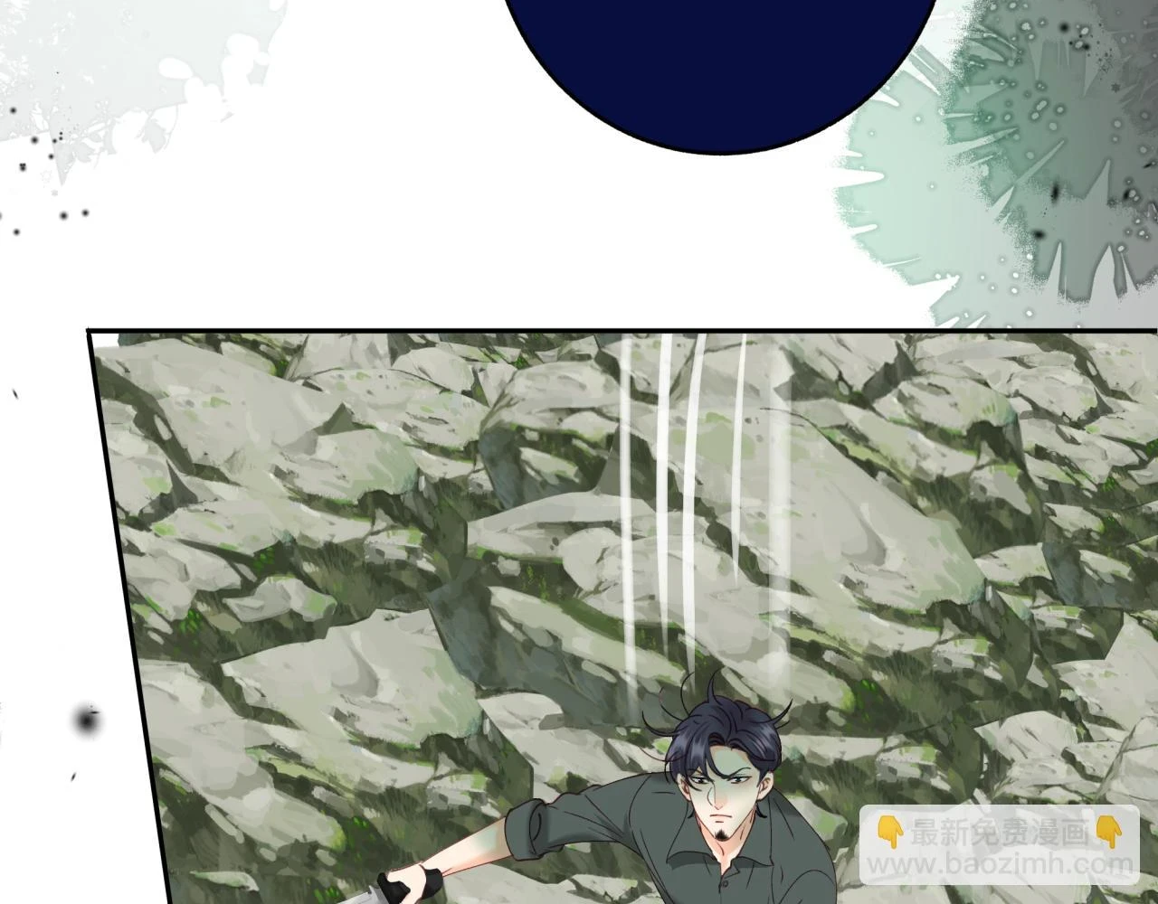 第十四回 暴露56
