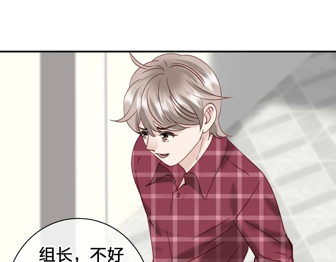 第五十五回 配合13