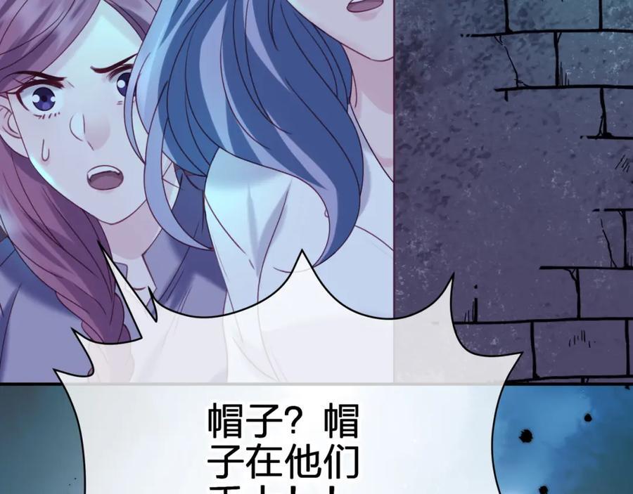 第三十六回 由我来86