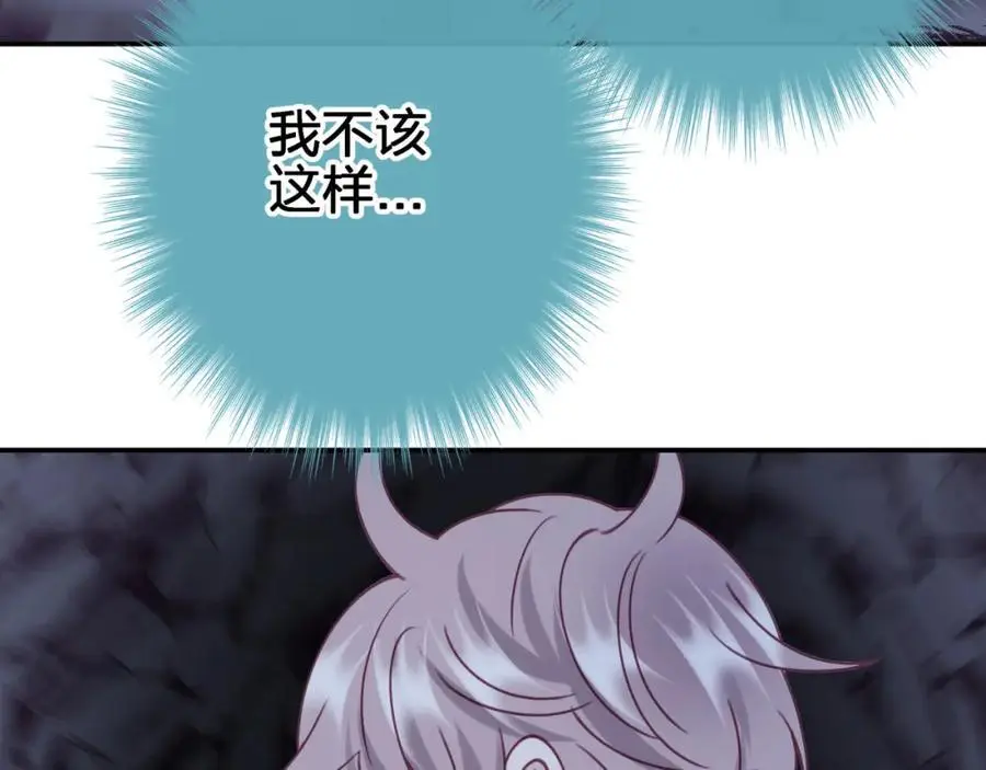 第四十五回 向往的生活59