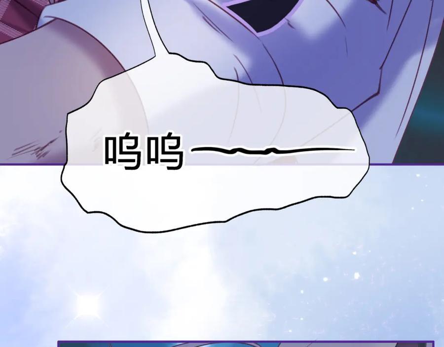 第四十一回 弟弟与哥哥14