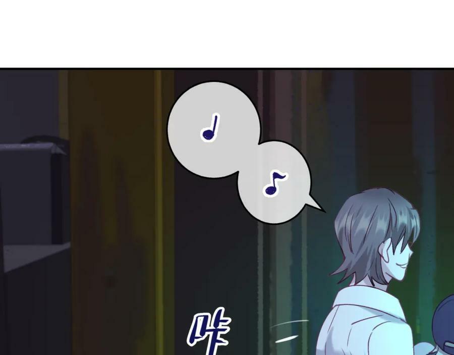 第三十三回 笨蛋37