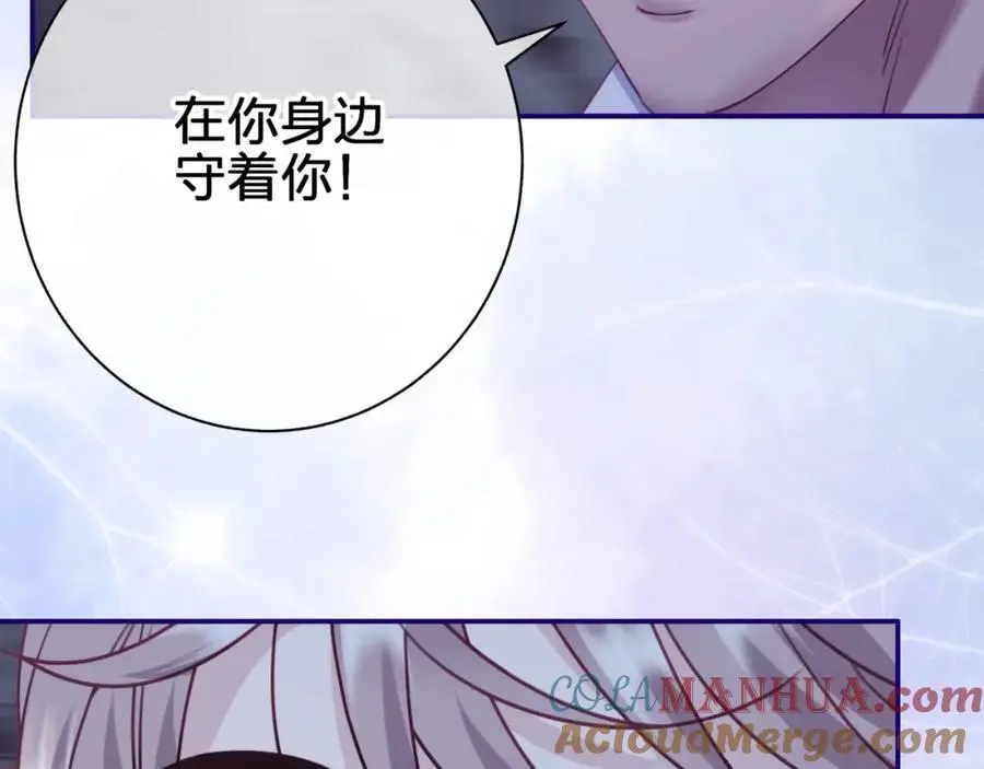 第四十五回 向往的生活48