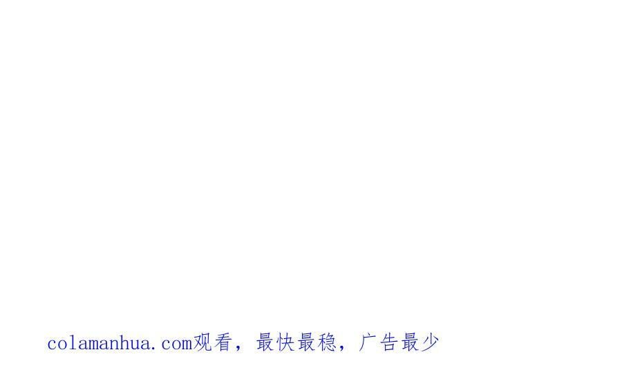 第二十一回 礼物79