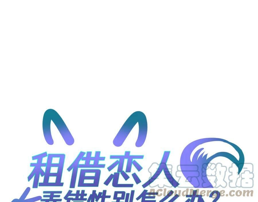 第十八回 回应0