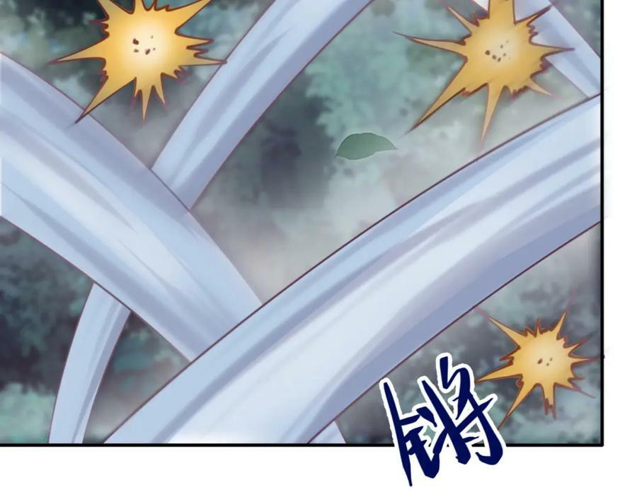 第二十三回 计划？4