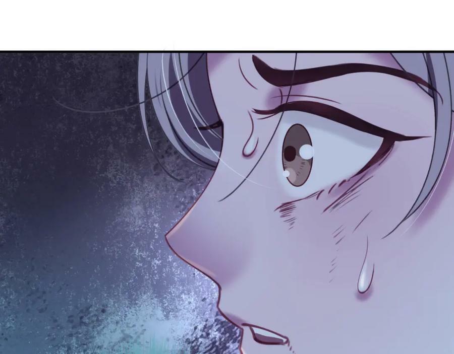 第三十一回 师傅的叮嘱13