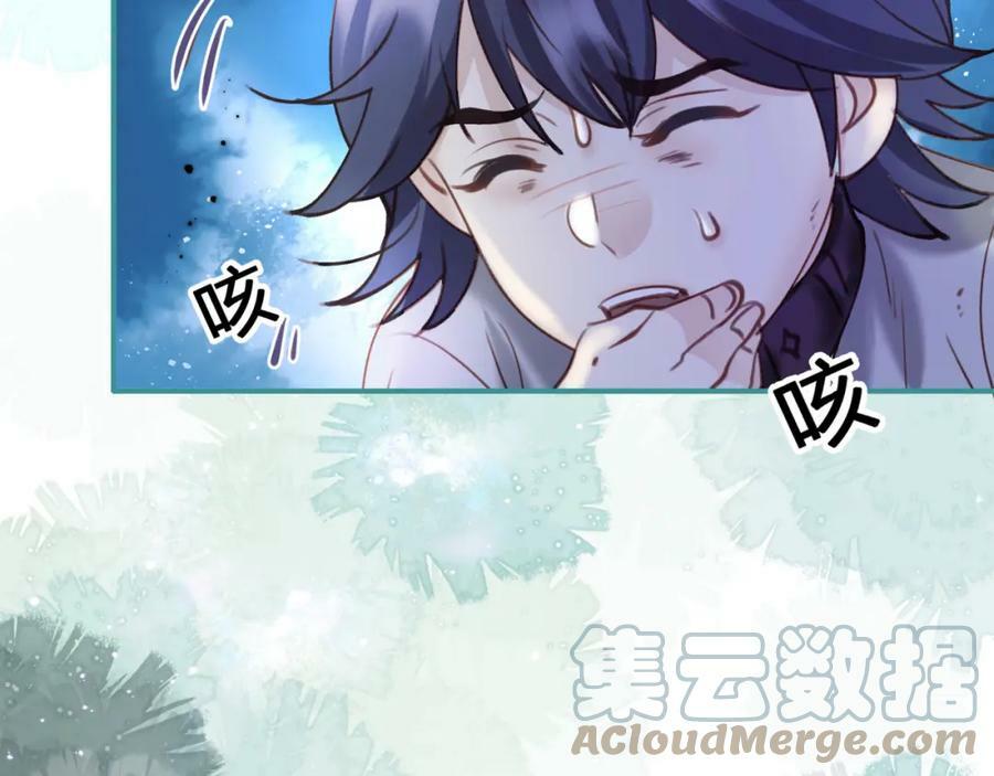 第十八回 回应57