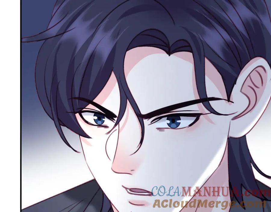 第四十四回 偷听15