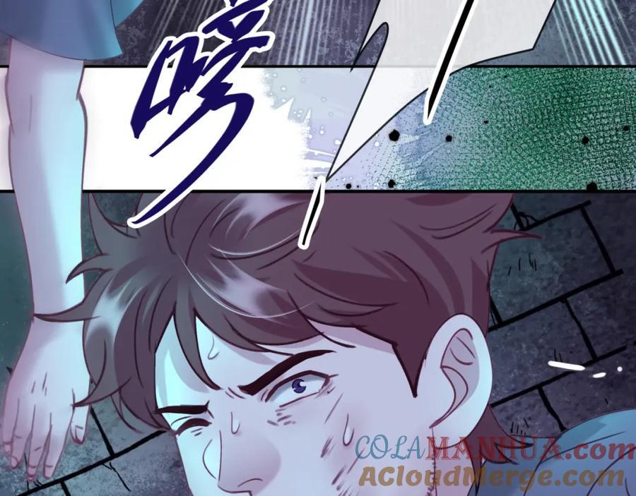 第三十七回 不痛不痛30