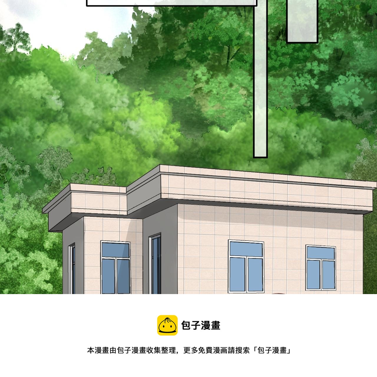 第七回 四角关系？49