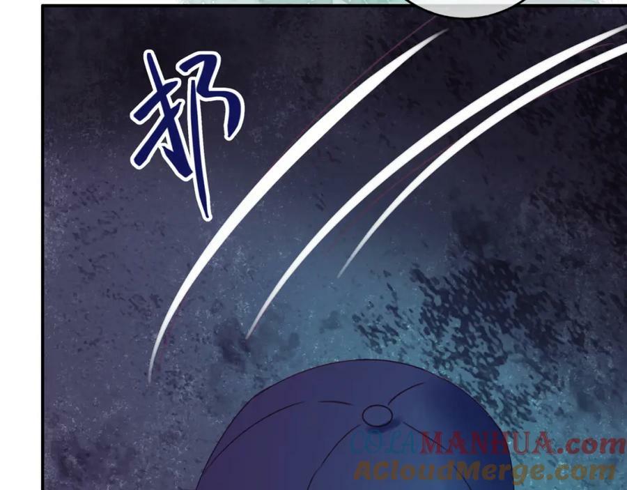 第三十三回 笨蛋45