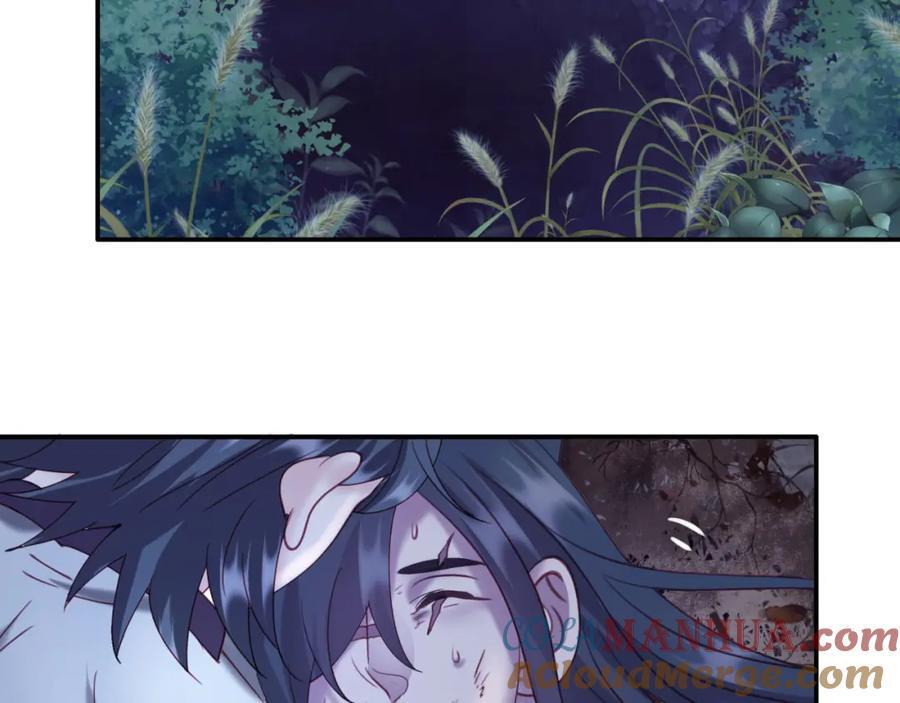 第四十二回 女王心脏42