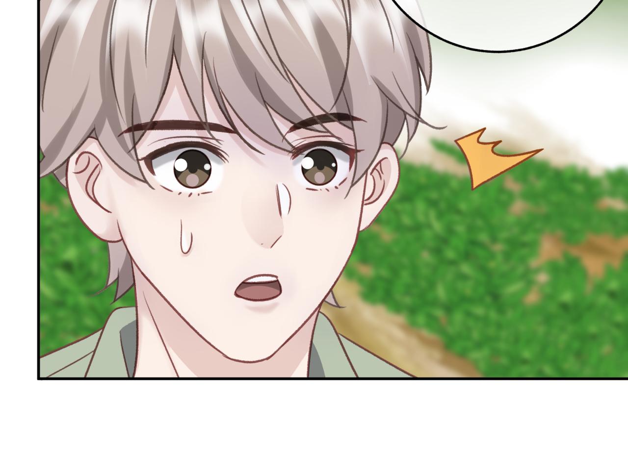 第八回 野生狐人？11
