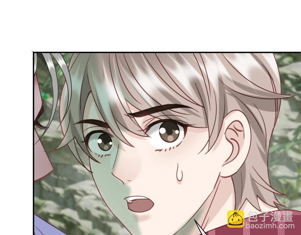 第十四回 暴露52