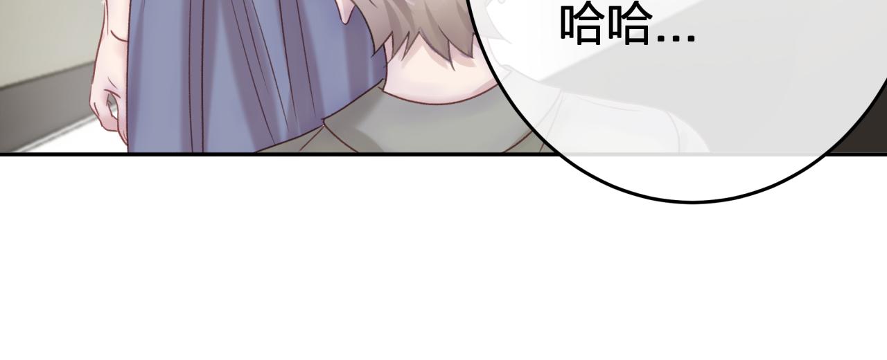 第三回 两个“情人”35