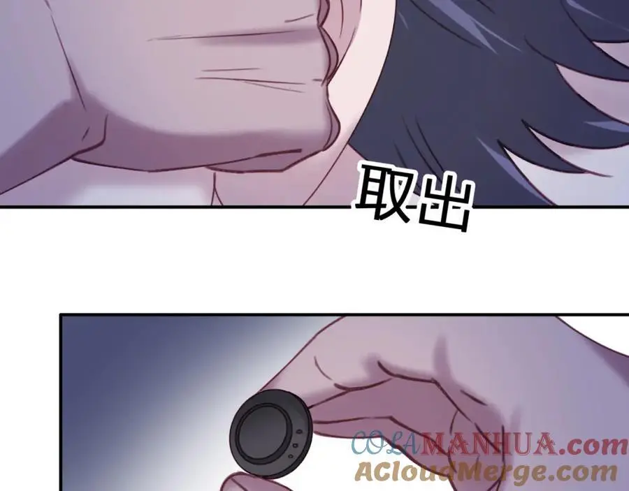 第四十九回 一起面对45