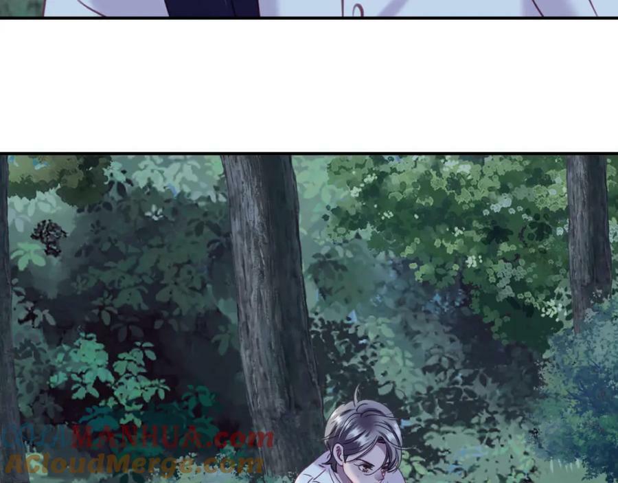 第二十九 下丹？33