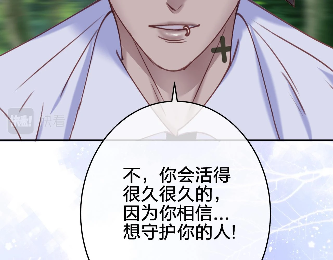 第十三回 心跳加速20