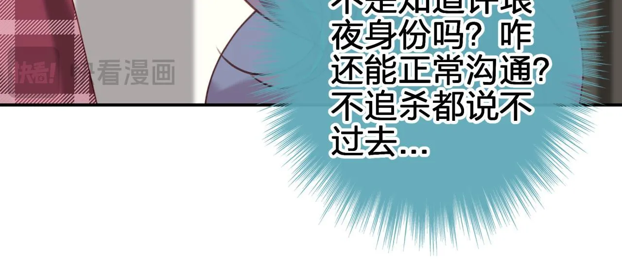 第五十五回 配合12